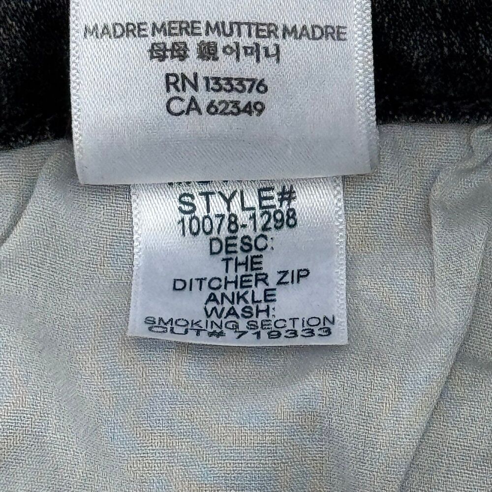 Mother The Ditcher Zip Ankle High Rise Black Jeans in Smoking Section Size 26 - Picture 10 of 10